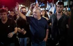 Yashar party chairman Gadi Eisenkot attends a demonstration at Hostages Square in Tel Aviv, calling for the establishment of a state commission of inquiry into the October 7, 2023, Hamas-led massacre, three days ahead of the election, October 24, 2026. (Flash90)