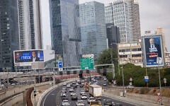 Election campaign posters are seen along a highway in Tel Aviv, ahead of the national election, October 25, 2026. (Miriam Alster/FLASH90)