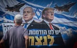 An election campaign poster featuring Prime Minister Benjamin Netanyahu (L) alongside US President Donald Trump, reading, "We have an opportunity to win," displayed on the back of a bus in Jerusalem, the general election, October 25, 2026. (Yonatan Sindel/Flash90)