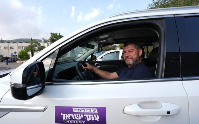 People of Israel party chairman Ofer Winter casts his vote at a polling station in Netofa, northern Israel, during the Knesset election, October 27, 2026. (Ayal Margolin/Flash90) People of Israel party chairman Ofer Winter casts his vote at a polling station in Netofa, northern Israel, during the Knesset election, October 27, 2026. (Ayal Margolin/Flash90)