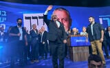 Yashar party chairman Gadi Eisenkot alongside members of his party at the party’s election headquarters in Tel Aviv, following the closing of polling stations and the release of exit poll results on Israel’s general election night, October 28, 2026. (Avshalom Sassoni/Flash90)