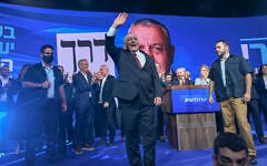 Yashar party chairman Gadi Eisenkot alongside members of his party at the party’s election headquarters in Tel Aviv, following the closing of polling stations and the release of exit poll results on Israel’s general election night, October 28, 2026. (Avshalom Sassoni/Flash90)