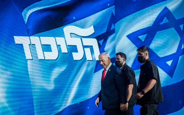 Prime Minister Benjamin Netanyahu at the Likud party’s election headquarters in Jerusalem, early October 28, 2026. (Chaim Goldberg/Flash90) Prime Minister Benjamin Netanyahu at the Likud party’s election headquarters in Jerusalem, early October 28, 2026. (Chaim Goldberg/Flash90)
