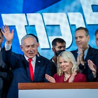 Israeli Prime Minister and Likud party chairman Benjamin Netanyahu at the Likud party’s election headquarters at Binyanei HaUma (Jerusalem International Convention Center) in Jerusalem, following Israel’s general elections, early October 28, 2026. (Chaim Goldberg/Flash90)