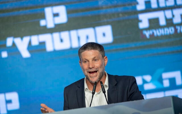 Finance Minister Bezalel Smotrich addresses supporters at his Religious Zionism party’s election headquarters in Jerusalem, following the release of exit poll results on election night, early October 28, 2026. (Chaim Goldberg/Flash90) Finance Minister Bezalel Smotrich addresses supporters at his Religious Zionism party’s election headquarters in Jerusalem, following the release of exit poll results on election night, early October 28, 2026. (Chaim Goldberg/Flash90)