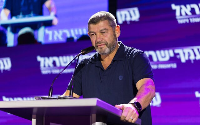 People of Israel chairman Ofer Winter speaks at his party’s election headquarters in Glilot, following the closing of polling stations and the release of exit polls, late October 27, 2026. (Liron Moldovan/Flash90) People of Israel chairman Ofer Winter speaks at his party’s election headquarters in Glilot, following the closing of polling stations and the release of exit polls, late October 27, 2026. (Liron Moldovan/Flash90)