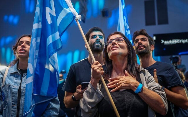 Yashar party supporters watch the exit poll results following the closing of polling stations, at the Yashar election headquarters in Tel Aviv, October 27, 2026. (Miriam Alster/Flash90) Yashar party supporters watch the exit poll results following the closing of polling stations, at the Yashar election headquarters in Tel Aviv, October 27, 2026. (Miriam Alster/Flash90)