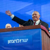 Yashar party chairman Gadi Eisenkot speaks at the party’s election headquarters in Tel Aviv, following the closing of polling stations and the release of exit poll results after Israel’s general election, in the early hours of October 28, 2026. (Miriam Alster/Flash90)