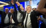 Joint List party chairman Yousef Jabareen and supporters gather at the party’s election headquarters in Nazareth, October 27, 2026. (Sharon Leibel/Flash90)