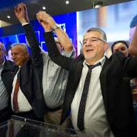 Joint List party chairman Yousef Jabareen and supporters gather at the party’s election headquarters in Nazareth, October 27, 2026. (Sharon Leibel/Flash90)