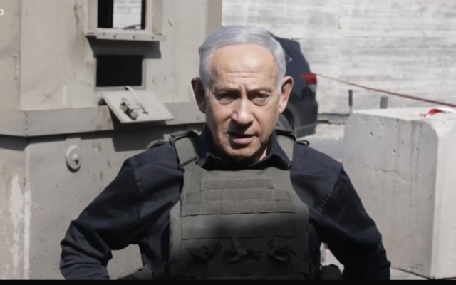 Prime Minister Benjamin Netanyahu in a video statement from Hebron in the West Bank on October 23, 2026 (Screen grab/GPO)