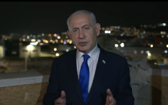 Prime Minister Benjamin Netanyahu, October 18, 2026. (Screenshot/PMO) Prime Minister Benjamin Netanyahu, October 18, 2026. (Screenshot/PMO)
