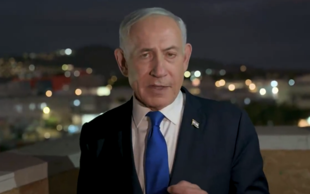 Prime Minister Benjamin Netanyahu makes a video statement, October 18, 2026. (Screenshot/X) Prime Minister Benjamin Netanyahu makes a video statement, October 18, 2026. (Screenshot/X)