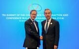 President Isaac Herzog (left) meets with Chinese Foreign Minister Wang Yi in Baku, October 16, 2026. (Isaac Herzog via X) President Isaac Herzog (left) meets with Chinese Foreign Minister Wang Yi in Baku, October 16, 2026. (Isaac Herzog via X)