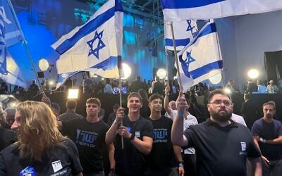 Activists celebrate at the Yashar party headquarters in Tel Aviv as exit polls show the opposition bloc winning more seats than Prime Minister Benjamin Netanyahu's bloc, on October 27, 2026. (Matan Siegel/Times of Israel) Activists celebrate at the Yashar party headquarters in Tel Aviv as exit polls show the opposition bloc winning more seats than Prime Minister Benjamin Netanyahu's bloc, on October 27, 2026. (Matan Siegel/Times of Israel)