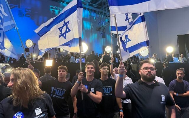 Activists celebrate at the Yashar party headquarters in Tel Aviv as exit polls show the opposition bloc winning more seats than Prime Minister Benjamin Netanyahu's bloc, on October 27, 2026. (Matan Siegel/Times of Israel) Activists celebrate at the Yashar party headquarters in Tel Aviv as exit polls show the opposition bloc winning more seats than Prime Minister Benjamin Netanyahu's bloc, on October 27, 2026. (Matan Siegel/Times of Israel)