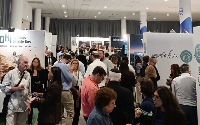 The Israel Home Expo in Jerusalem, September 30, 2026 (Zev Stub/Times of Israel)