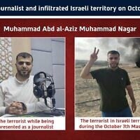 A graphic released by the IDF on October 1, 2026, shows Mhammad Abd al-Aziz, who was killed in an Israeli strike in Khan Younis, Gaza, on September 30, 2026. (Israel Defense Forces)