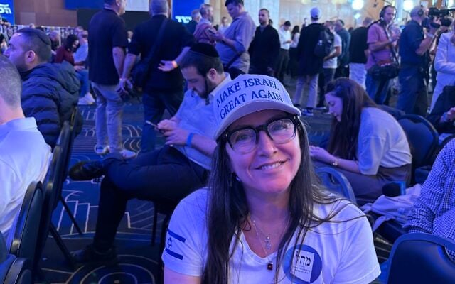 Likud activist Ayelet Vaknin from Alfei Menashe wears her “Make Israel Great Again” hat, October 27, 2026. (Lazar Berman/The Times of Israel) Likud activist Ayelet Vaknin from Alfei Menashe wears her “Make Israel Great Again” hat, October 27, 2026. (Lazar Berman/The Times of Israel)