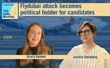 Political correspondent Ariela Karmel appears on the Daily Briefing with host Jessica Steinberg (Flash 90)
