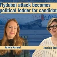 Political correspondent Ariela Karmel appears on the Daily Briefing with host Jessica Steinberg (Flash 90)