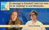 Political correspondent Ariela Karmel appears on the Daily Briefing podcast with host Jessica Steinberg (Flash 90)