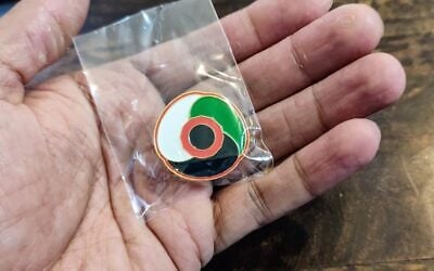 A "Palestine Poppy" badge being sold in Britain ahead of Remembrance Day, October 2026. (Palestine Poppy website)