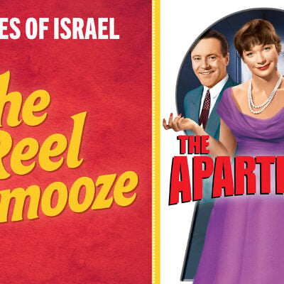 The 1960 Billy Wilder film 'The Apartment' is featured on this week's The Reel Schmooze. (courtesy)