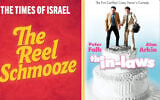 The 1979 'The In-Laws' is featured on this week's The Reel Schmooze. (courtesy)