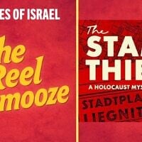 The Reel Schmooze's featured film of the week is 'The Stamp Thief: A Holocaust Mystery.' (Courtesy)