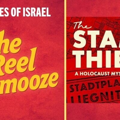 The Reel Schmooze's featured film of the week is 'The Stamp Thief: A Holocaust Mystery.' (Courtesy)