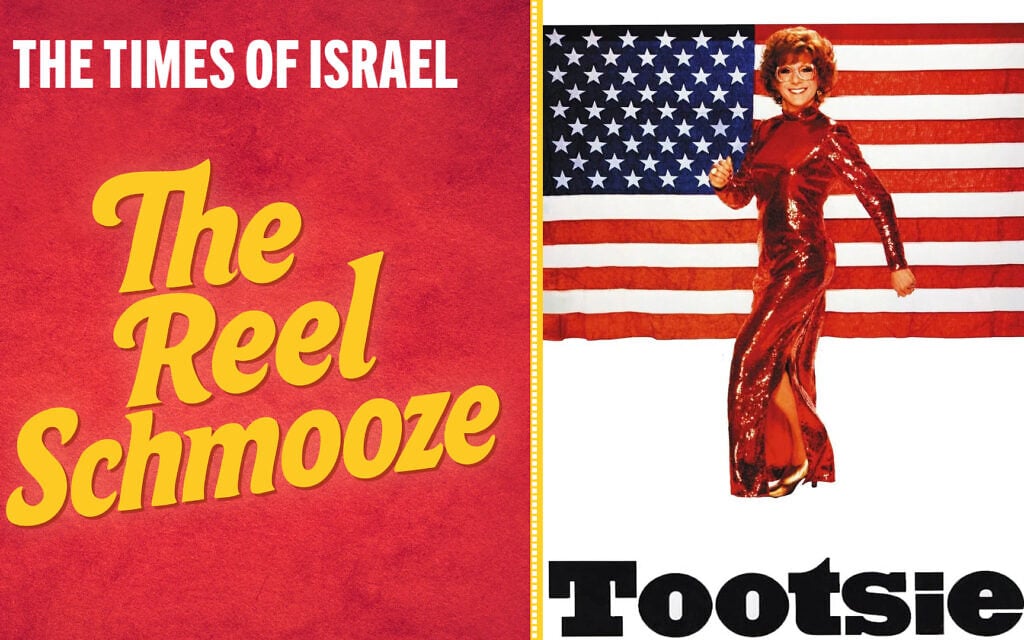 ‘Tootsie’: Does the 1982 gender-bender hold up?