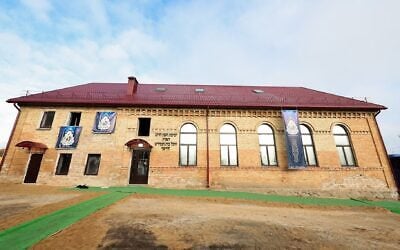 An undated image of the restored Radin Yeshiva in Radun, Belarus. (A. Aizenbach via JTA) An undated image of the restored Radin Yeshiva in Radun, Belarus. (A. Aizenbach via JTA)