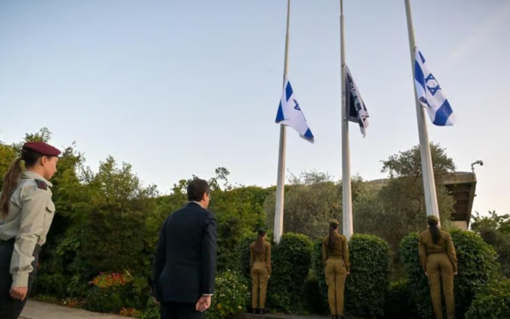 Flags are lowered to half-mast at the President's Residence on the national day of remembrance for Oct. 7, October 5, 2026 (President's Residence) Flags are lowered to half-mast at the President's Residence on the national day of remembrance for Oct. 7, October 5, 2026 (President's Residence)