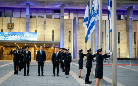 Flags are lowered to half-mast at the Knesset on the national day of remembrance for Oct. 7, October 5, 2026 (Noam Moskowitz, Knesset)