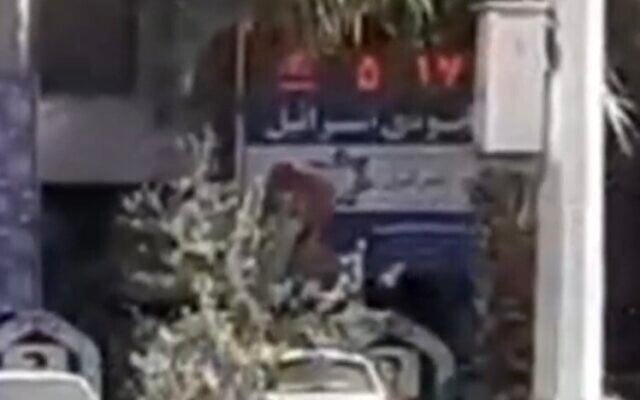 Iran's “Destruction of Israel” countdown clock in Palestine Square, Tehran, as broadcast on October 10, 2026. (Channel 12 screenshot) Iran's “Destruction of Israel” countdown clock in Palestine Square, Tehran, as broadcast on October 10, 2026. (Channel 12 screenshot)