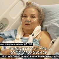 Washington Post photographer Heidi Levine at Beilinson Hospital, in Petah Tikva, October 17, 2026. (Channel 12 news screenshot)