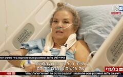 Washington Post photographer Heidi Levine at Beilinson Hospital, in Petah Tikva, October 17, 2026. (Channel 12 news screenshot)