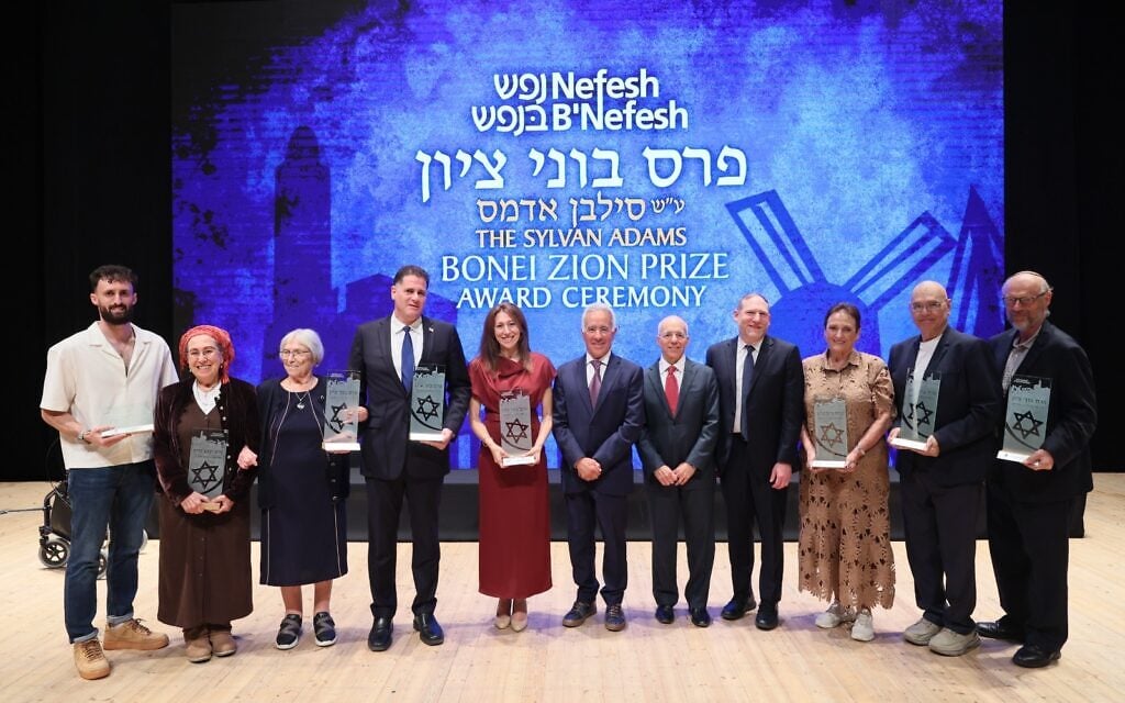 The winners of the Nefesh B'Nefesh Bonei Zion award at the prize ceremony in Jerusalem, October 18, 2026. (Sivan Shachor) The winners of the Nefesh B'Nefesh Bonei Zion award at the prize ceremony in Jerusalem, October 18, 2026. (Sivan Shachor)