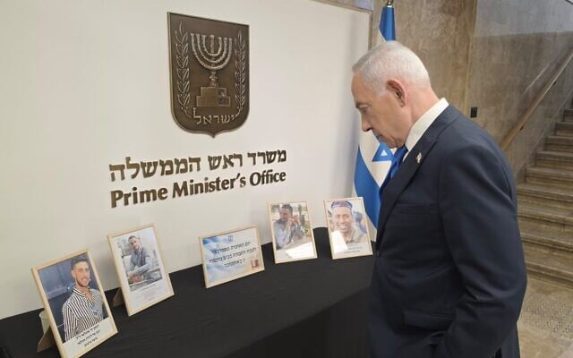 A photo released by the Government Press Office in which Prime Minister Benjamin Netanyahu says he honored the victims murdered on October 7, which includes an image of Yuval Castleman, erroneously killed by an armed civilian during a Jerusalem terror attack, released on October 7, 2026 (Prime Minister's Office) A photo released by the Government Press Office in which Prime Minister Benjamin Netanyahu says he honored the victims murdered on October 7, which includes an image of Yuval Castleman, erroneously killed by an armed civilian during a Jerusalem terror attack, released on October 7, 2026 (Prime Minister's Office)