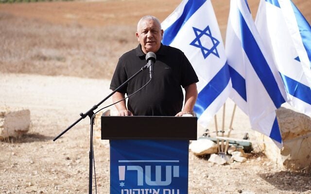 Yashar chair Gadi Eisenkot delivers a campaign statement from the Gaza border, on October 15, 2026. (Yashar) Yashar chair Gadi Eisenkot delivers a campaign statement from the Gaza border, on October 15, 2026. (Yashar)