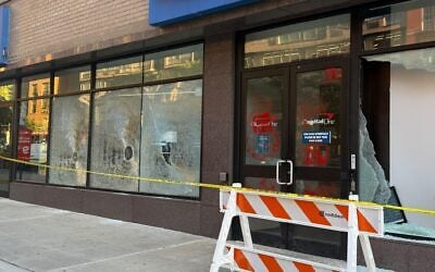 A CapitalOne bank location vandalized with anti-Israel graffiti, in New York City, October 19, 2026. (Courtesy)