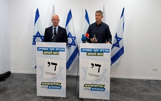 Reservists-Economic Party chairman Yoaz Hendel and his co-chairman Yaron Zelikha speak in Modi'in, October 20, 2026 (Reservists-Economic Party) Reservists-Economic Party chairman Yoaz Hendel and his co-chairman Yaron Zelikha speak in Modi'in, October 20, 2026 (Reservists-Economic Party)