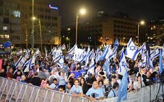 Protesters gather in Rabin Square in Tel Aviv at an anti-government demonstration, also demanding a state commission of inquiry into the October 7, 2023 Hamas invasion and massacre, on October 24, 2026, three days before Israel's elections. (Amos Gil / Pro-Democracy Protest Movement)