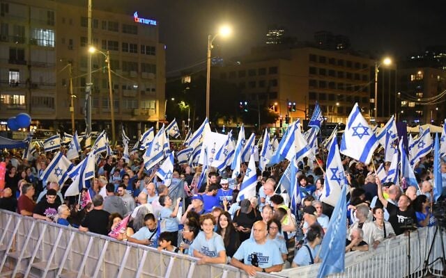Protesters gather in Rabin Square in Tel Aviv at an anti-government demonstration, also demanding a state commission of inquiry into the October 7, 2023 Hamas invasion and massacre, on October 24, 2026, three days before Israel's elections. (Amos Gil / Pro-Democracy Protest Movement)