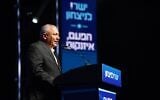 Gadi Eisenkot speaks at a campaign rally in Tel Aviv, October 25, 2026. (Courtesy of Yashar)