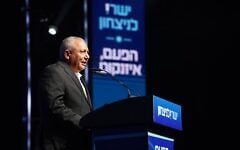 Gadi Eisenkot speaks at a campaign rally in Tel Aviv, October 25, 2026. (Courtesy of Yashar)