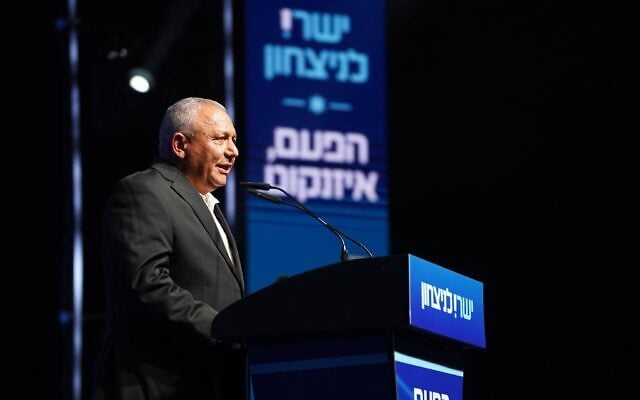 Gadi Eisenkot speaks at a campaign rally in Tel Aviv, October 25, 2026. (Courtesy of Yashar) Gadi Eisenkot speaks at a campaign rally in Tel Aviv, October 25, 2026. (Courtesy of Yashar)