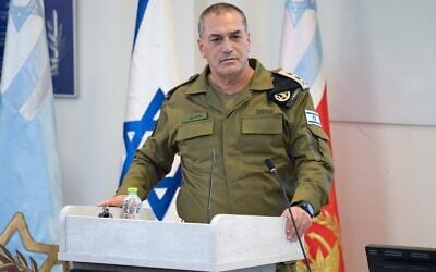IDF Chief of Staff Lt. Gen. Eyal Zamir speaks at a military conference at the Glilot Base, October 4, 2026. (Israel Defense Forces) IDF Chief of Staff Lt. Gen. Eyal Zamir speaks at a military conference at the Glilot Base, October 4, 2026. (Israel Defense Forces)