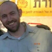 Former Gaza Division intelligence officer, Lt. Col. Aryeh Amidror, is seen in an undated photo. (Screengrab: Channel 12 news)